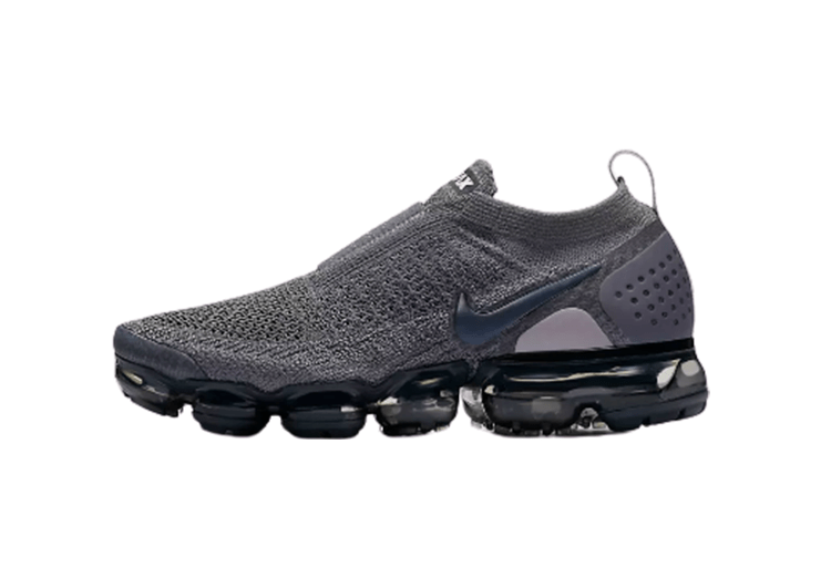 Nike-Air-Vapor-Max-Flyknit-2.0-RUM-HAITI-1